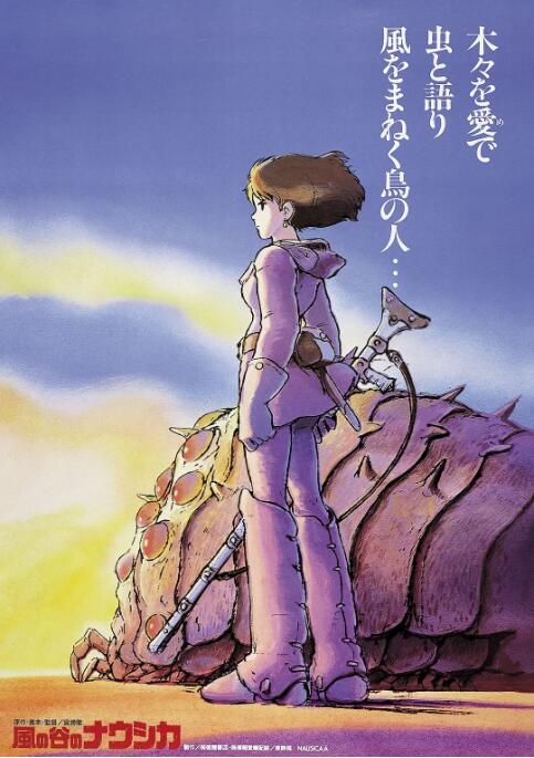弟弟的女人